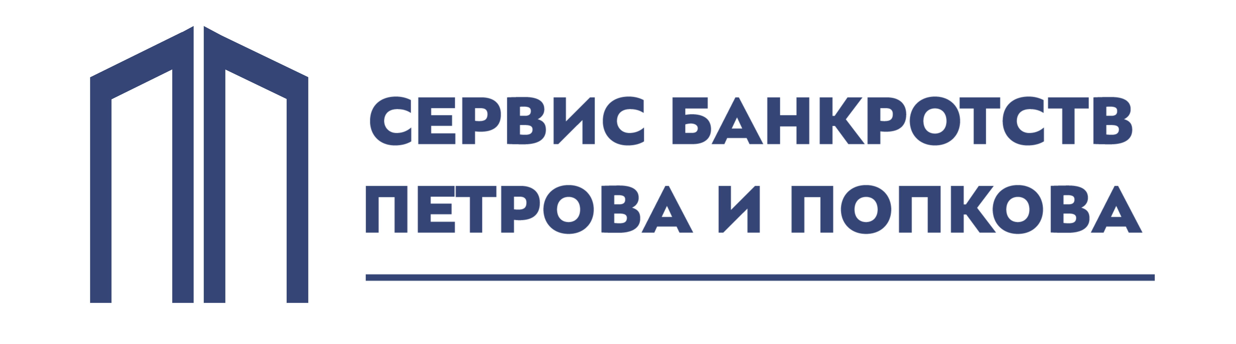 Юридическая помощь при банкротстве физлиц